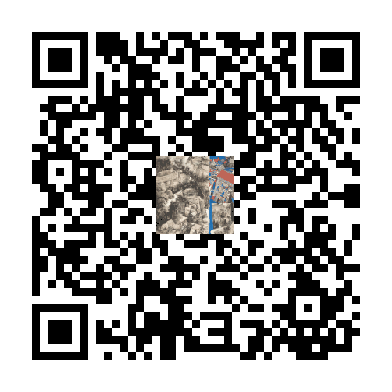 待添加